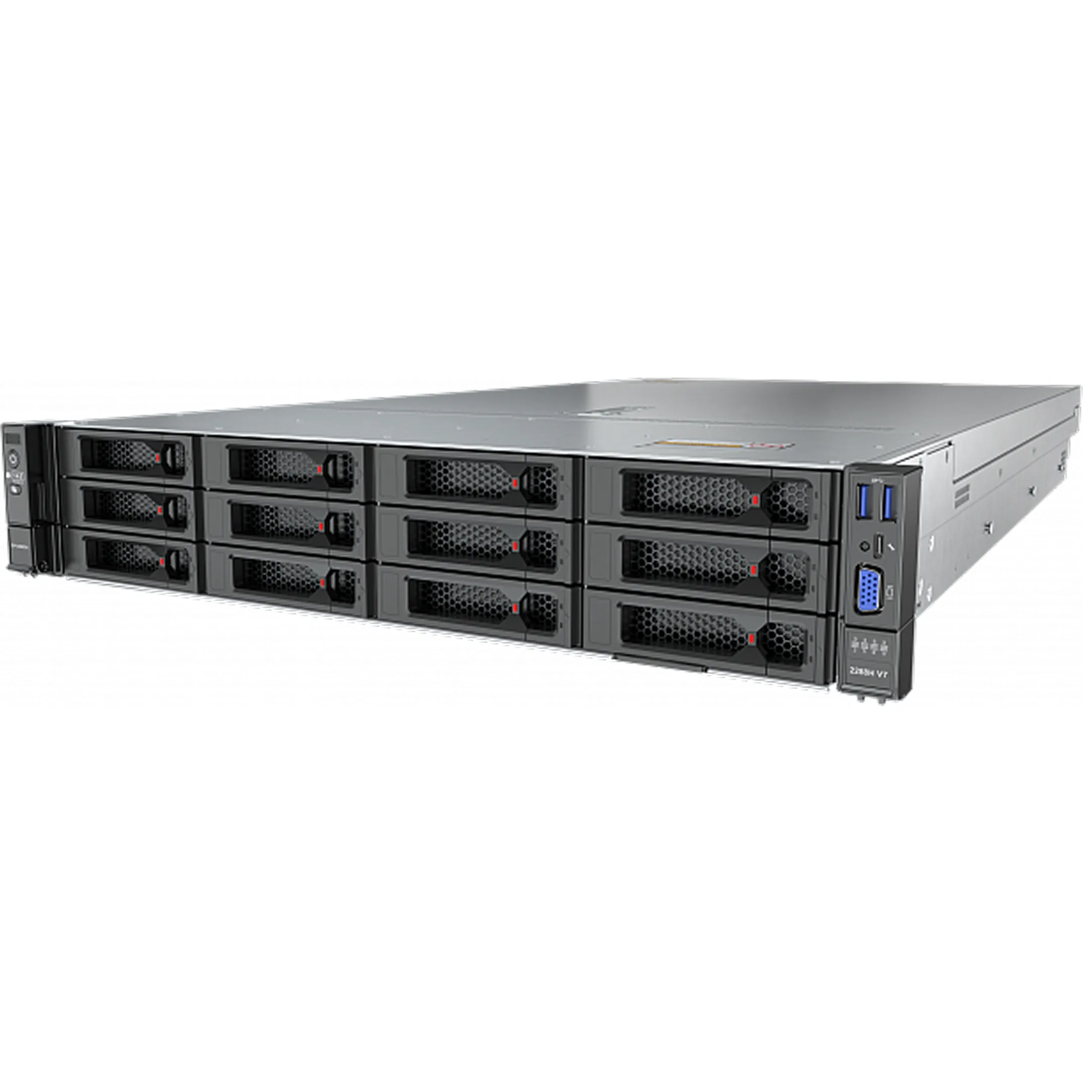 Сервер xFusion 2288H V7 8LFF/4NVMe Сервер xFusion 2288H V7 8LFF/4NVMe